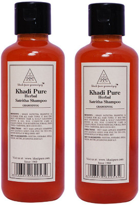 

Khadi Pure SATRITHA SHAMPOO GRAMODYOG(420 ml)