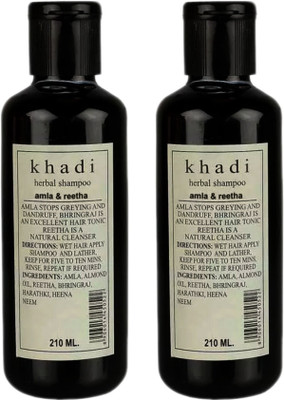 

Khadi Herbal Amla & Reetha Shampoo(420 ml)