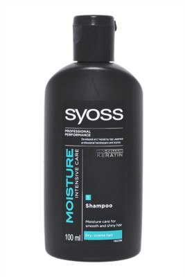 

Syoss Moisture Intense Care With Pro Cellium Keratin(100 ml)
