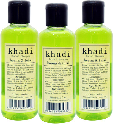 

Khadi Herbal Heena & Tulsi Shampoo (210ml x 3)(630 ml)