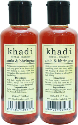 

Khadi Herbal Amla & Bhringraj Shampoo [ PACK OF 2](420 ml)