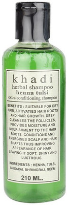 

Parvati Khadi Gramudyog Henna Tulsi(210 ml)