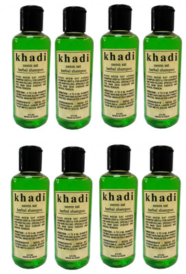 

Khadi Herbal Neem Sat Shampoo(1680 ml)