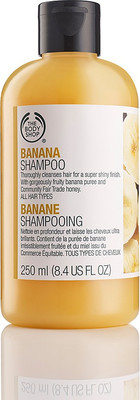 THE BODY SHOP Banana Shampoo(250 ml)