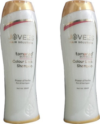 

Jovees Tamarind Botanical Colour Lock Pack 2(125 ml)