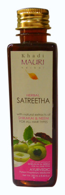 

Khadi Mauri Sathreeta(250 ml)
