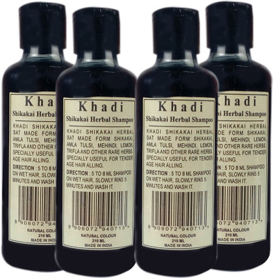 

Khadi Herbal Shikakai(840 ml)