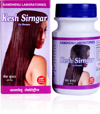 

Kamdhenu Laboratories Kesh Shringar Dry(250 g)