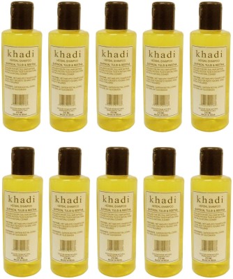 Khadi Herbal Saffron, Tulsi & Reetha-7(2100 ml)