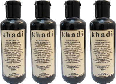 Khadi Herbal Amla & Bhringraj Shampoo(840 ml)