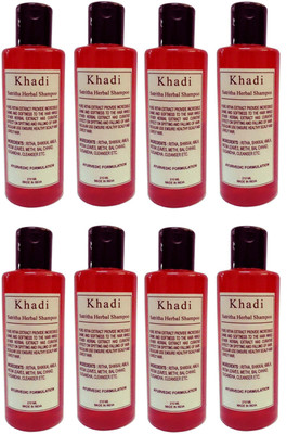

Khadi Herbal Sat Ritha Shampoo(1680 ml)