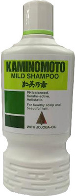 

Kaminomoto Mild Shampoo(200 ml)