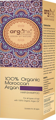 

Aryanveda 100% Organic Moroccan Argan Hair Shampoo(100 ml)