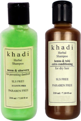 28 Off On Khadi Herbal Sls Sulfate Paraben Free Shampoo Combo 4 Ml On Flipkart Paisawapas Com