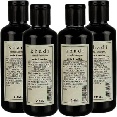 

Khadi Herbal Amla & Reetha Shampoo(840 ml)