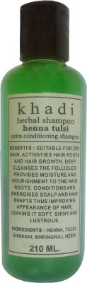 

khadikhazana khadi heena tulsi shampoo(210 ml)