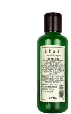 

Khadi Herbal Herbal Neem Sat Shampoo(210 ml)