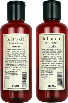 

Khadi Herbal Herbal Satritha Shampoo Pack of 2(420 ml)