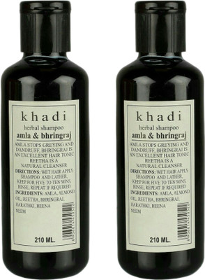 

Khadi Herbal Amla & Bhiringraj Shampoo(420 ml)