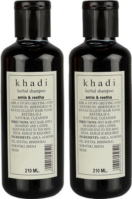 Khadi Herbal Amla & Reetha Shampoo - Twin Pack(420 ml)