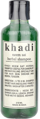 

Parvati Khadi Gramudyog Neem Sat(210 ml)
