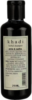 

Khadi Herbal Amla & Reetha Shampoo(210 ml)