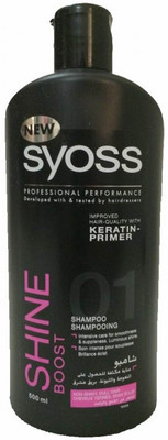 

Syoss Shine Boost keratin shampoo(500 ml)