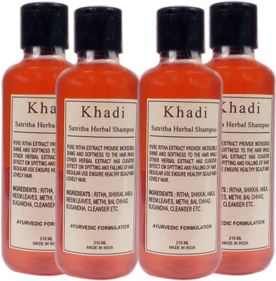 

Khadi Herbal Satritha(840 ml)