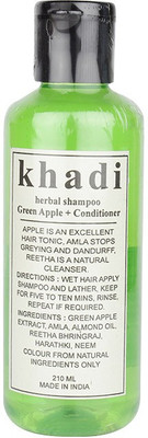 

Parvati Khadi Gramudyog Herbal Shampoo Green Apple,Conditioner(210 ml)