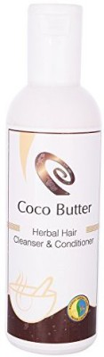 

Nandini Herbal Care Coco Butter Hearbal Hair Cleanser & Conditioner(200 ml)