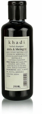 Parvati Khadi Gramudyog Herbal Amla Bhringraj Shampoo(210 ml)