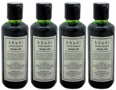 Khadi Herbal Neem Sat(840 ml)