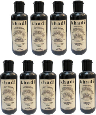 

Khadi Herbal Amla & Bhringraj Shampoo(1890 ml)
