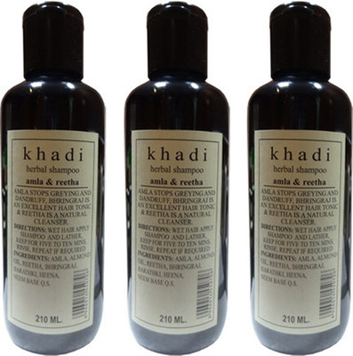 khadi Herball Amla and Reetha Shampoo - Tripack(630 ml)