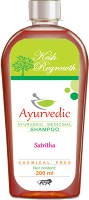 

Kesh Regrowth Satritha Ayurvedic Medicinal Shampoo(200 ml)
