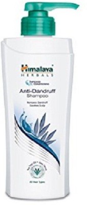 Flipkart - Himalaya Anti Dandruff(700 ml)