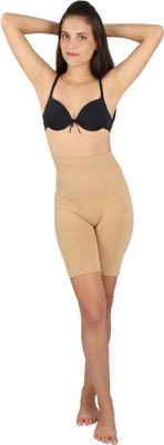 

Bs Spy Slimming Body Slim N Fitt Women's Shapewear, Beige