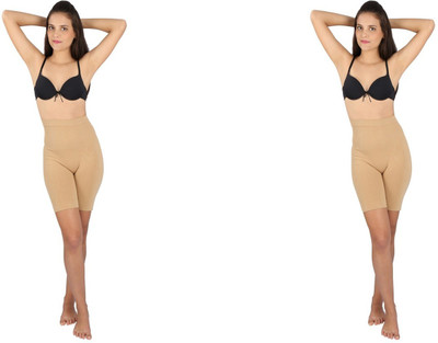 

Bs Spy Pack Of 2 Slimming Body Slim N Fitt Women's Shapewear, Beige