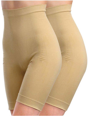 Innocent Care Women Shapewear