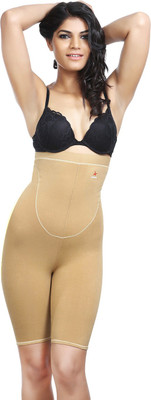 

Adorna Women's Shapewear, Beige 7