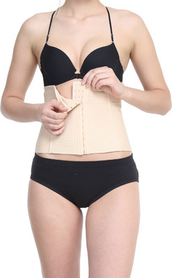 

PrivateLifes Women's Shapewear, Beige