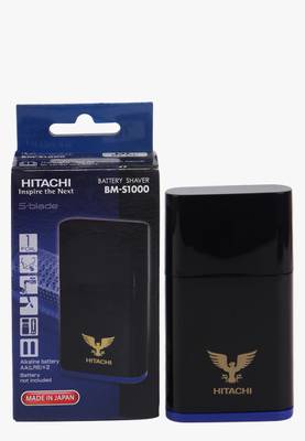 Hitachi BM-S1000 Wireless Shaver Trimmer For Men