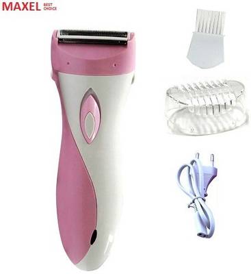 Maxel Lady AK 2002 Multicolor Shaver For Women (Pink) 