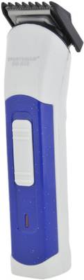 Sportsman SM-639 Professional Rechargeable Clipper Trimmer, Body ...