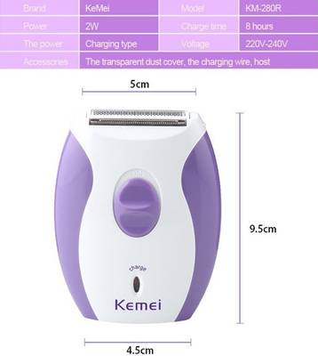 Kemei km-280r Professional Hair remover Shaver, Epilator For Wome...