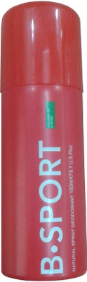 

B.Sport Shaver For Men(Red)