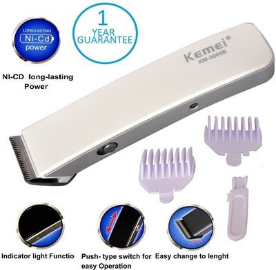 Kemei km-3005 Professional Trimmer For Men