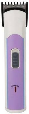 Akari AK-8004TR Rechargable Trimmer For Men