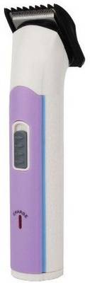 Akari AK-8004TR Rechargable Trimmer For Men