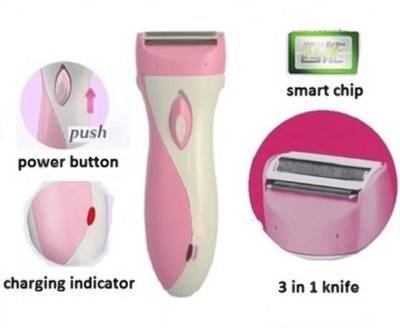 Brite BLS-854833 LADY SHAVER Epilator For Women